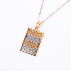 Divine Quranic Whispers Locket