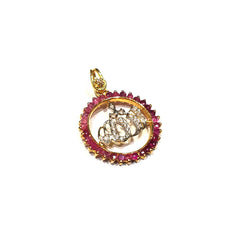 Ruby Zircon Radiance Gold Locket